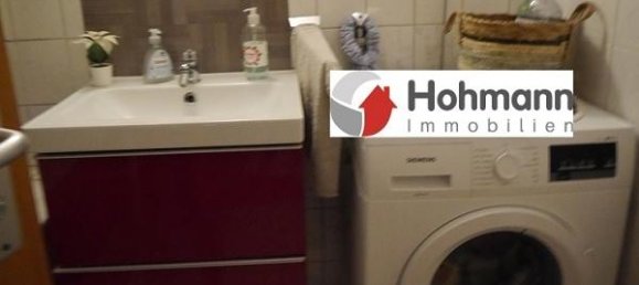 Квартира с 3 комнатами в Мангейм, Германия № 70545 3