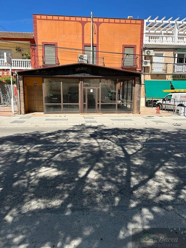 3 غرف نوم عقار تجاري في Rute, Spain رقم 224637