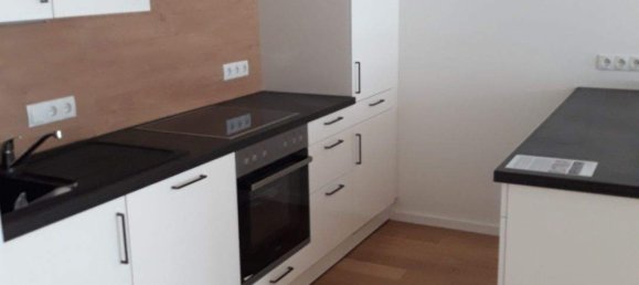 2 rooms Apartment in Vienna, Austria No. 55560 11