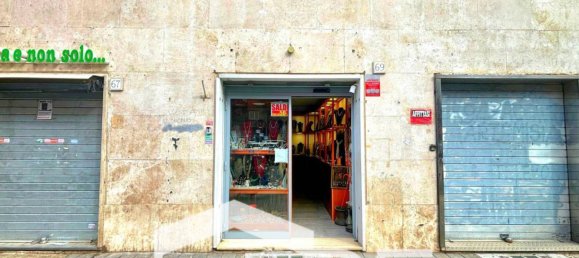 3غرفة عقار تجاري في Rome, Italy رقم 161176 17