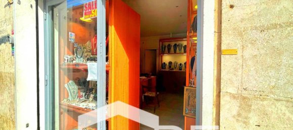 3غرفة عقار تجاري في Rome, Italy رقم 161176 20