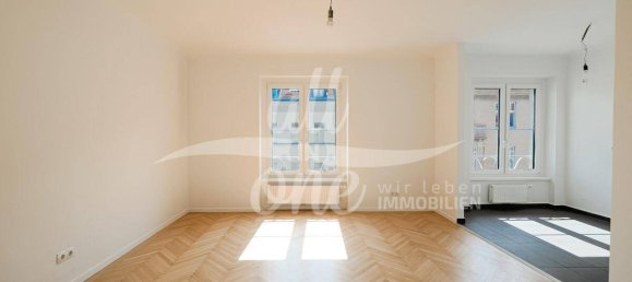 1 غرف نوم شقة في Vienna, Austria رقم 144913 2