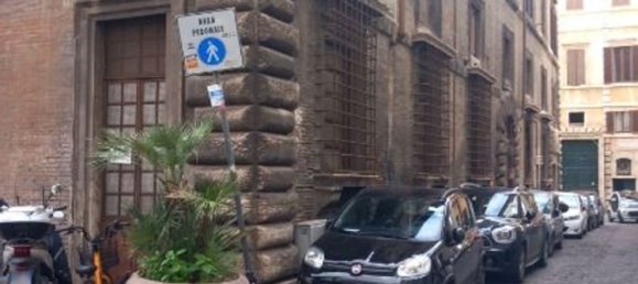 Propriété commerciale à Rome, Italy 20m² No. 373050 9