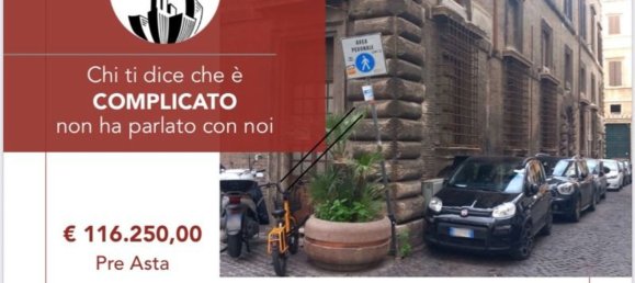 Propriété commerciale à Rome, Italy 20m² No. 373050 2