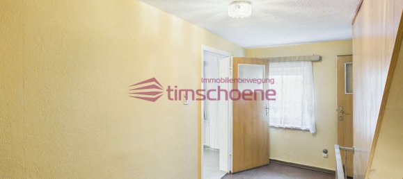 5 rooms Townhouse in Ilm-Kreis, Germany No. 322024 5