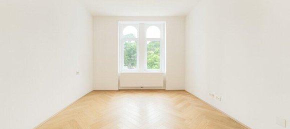 Квартира с 3 комнатами в Маргаретен, Австрия № 200519 5