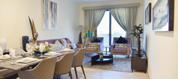 Квартира с 2 спальнями в Мирдиф, ОАЭ № 8202 19