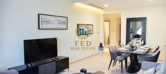 Квартира с 2 спальнями в Мирдиф, ОАЭ № 8202 17