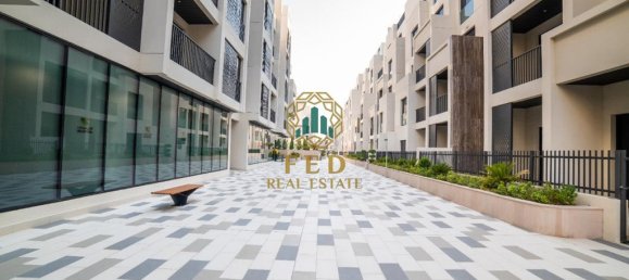 Квартира с 2 спальнями в Мирдиф, ОАЭ № 8202 4