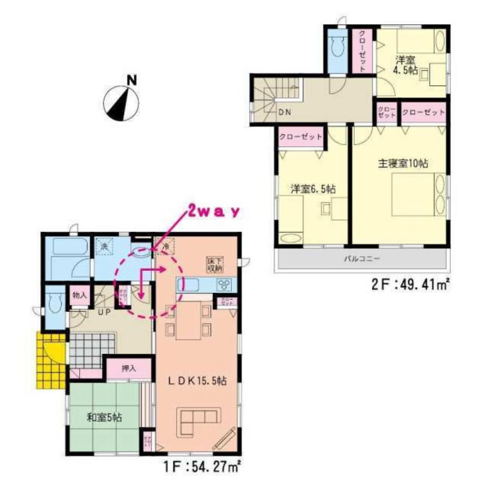 Casa de 4 dormitorios en Fukuoka, Japan No. 2152