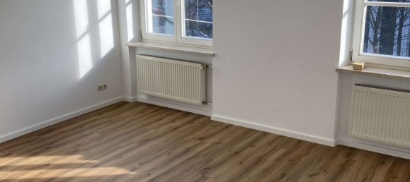 Квартира с 1 спальней в Мюнхен, Германия № 177087 13