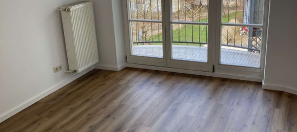 Квартира с 1 спальней в Мюнхен, Германия № 177087 12