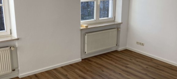 Квартира с 1 спальней в Мюнхен, Германия № 177087 14