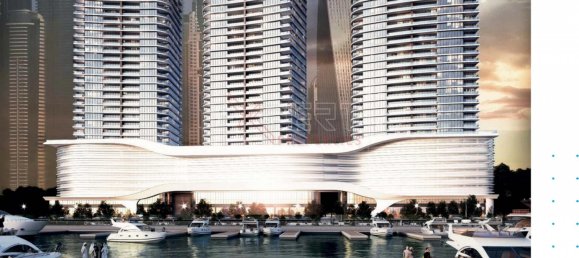 Apartamento de 2 dormitorios en Dubai Harbour, UAE No. 7785 6