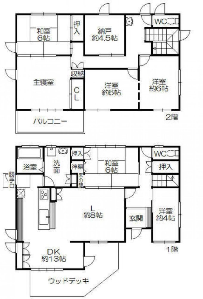 Дом с 6 спальнями в Айти, Япония № 4315
