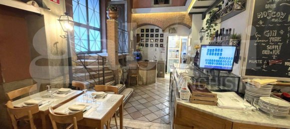 Propiedad comercial de 1 habitación en Rome, Italy No. 223997 2