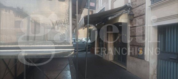 Propiedad comercial de 1 habitación en Rome, Italy No. 223997 24