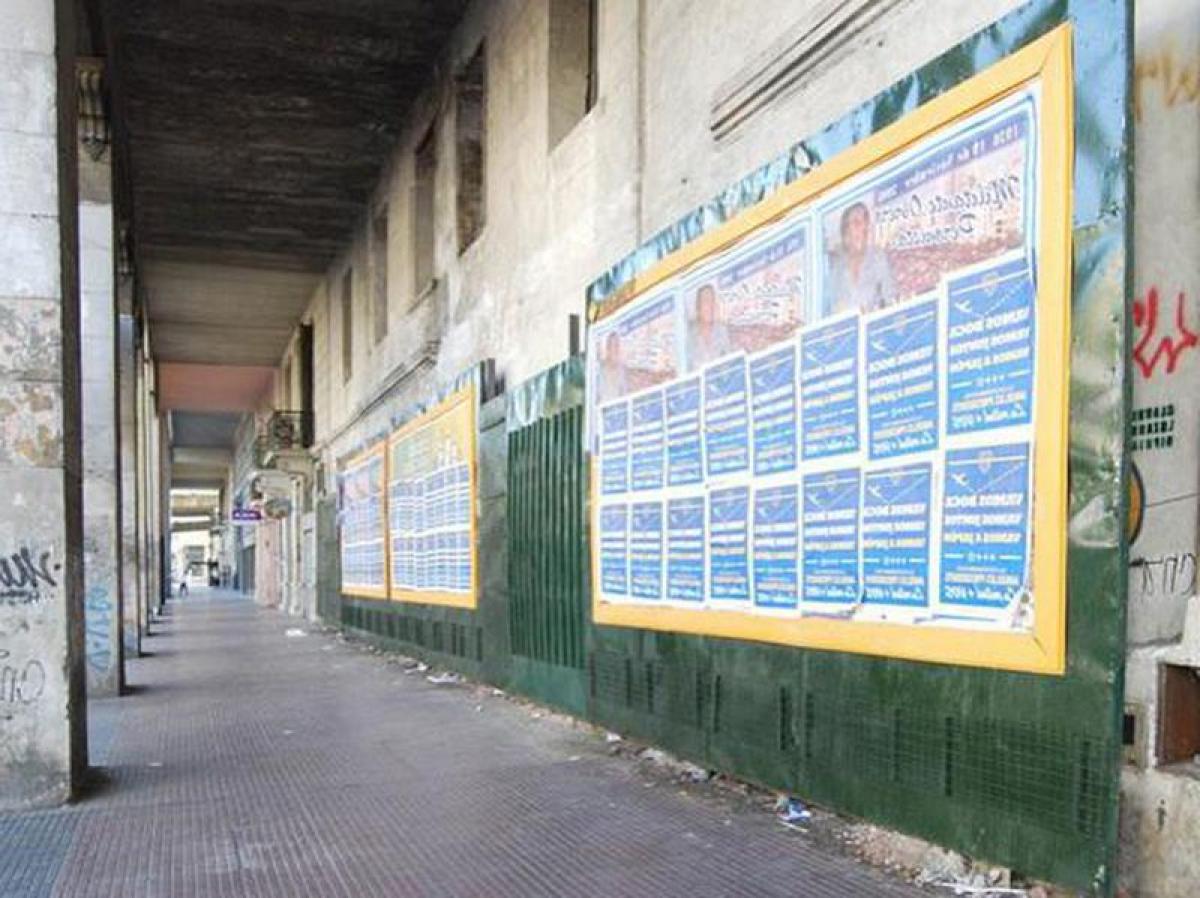  قطعة أرض في Buenos Aires, Argentina رقم 113631