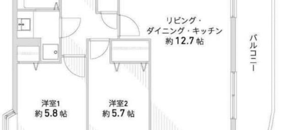 Apartamento T2 em Hyogo, Japan N.º 4591 2