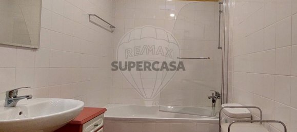 4 bedrooms House in Paredes de Coura, Portugal No. 350719 25