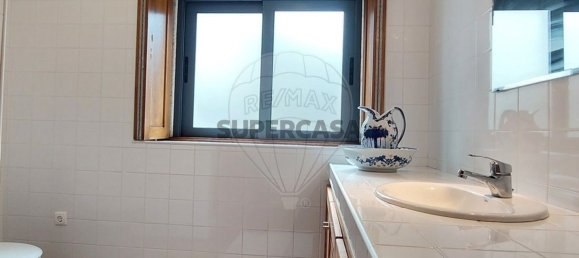 4 bedrooms House in Paredes de Coura, Portugal No. 350719 17