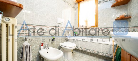 2 غرف نوم شقة في Rimini, Italy رقم 329507 33