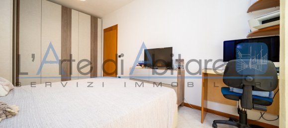 2 غرف نوم شقة في Rimini, Italy رقم 329507 26