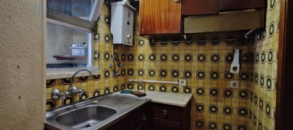 5 bedrooms House in Cascais, Portugal No. 116769 43