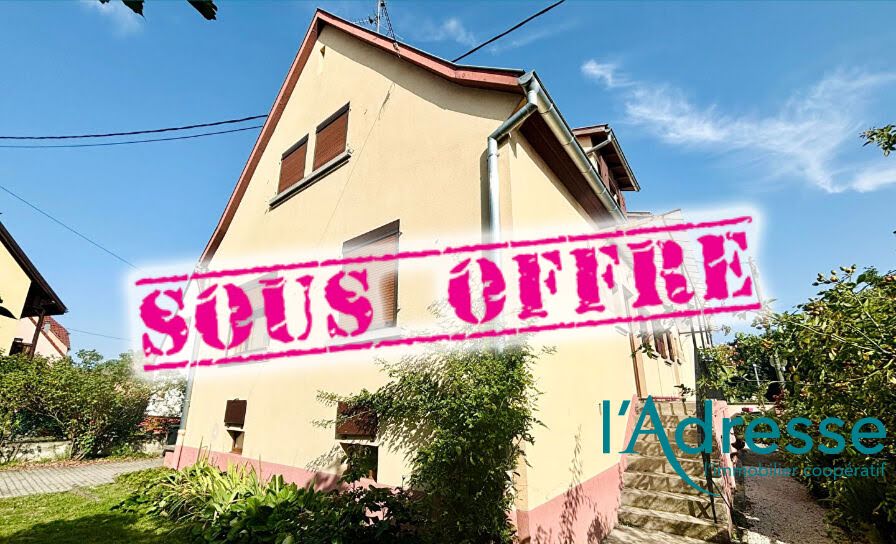 Дом с 2 спальнями в Ингерсхайм, Франция № 210867