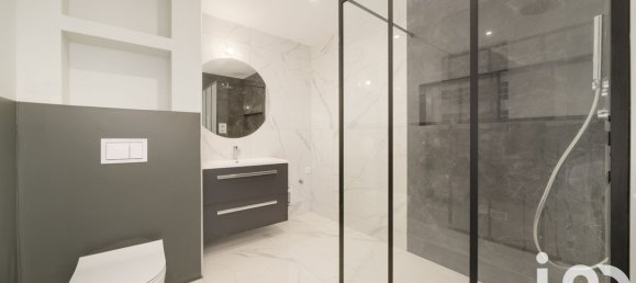 Квартира с 3 комнатами в Нанси, Франция № 225005 4