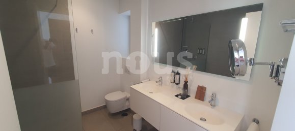 1 bedroom Apartment in Adeje, Spain No. 13879 15