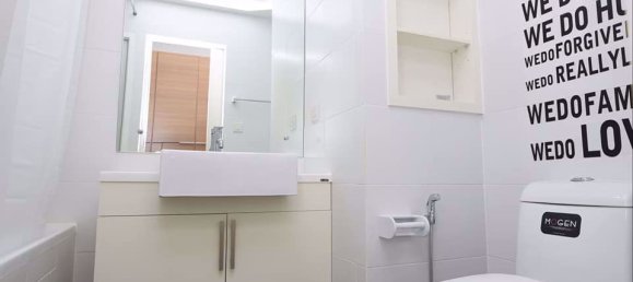 1 chambre Condo à The Seed Mingle Railay Beach, Thailand No. 31066 8