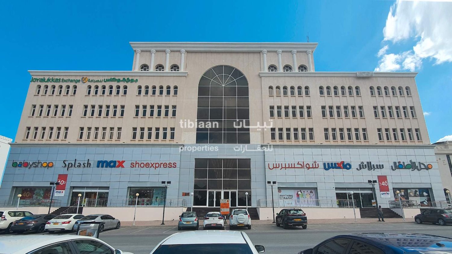 100m² Shop in Ruwi, Oman No. 574