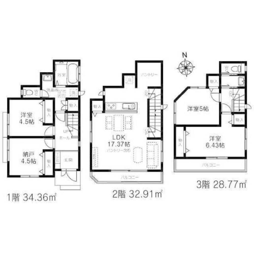 3 bedrooms House in Tokyo, Japan No. 6968