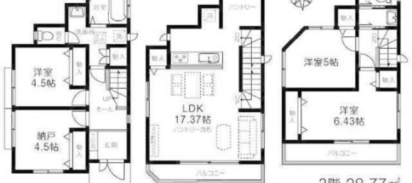 3 bedrooms House in Tokyo, Japan No. 6968 2