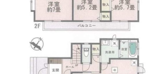 5 غرف نوم منزل في Tokyo, Japan رقم 5973 2