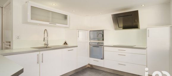 Квартира с 4 комнатами в Нанси, Франция № 56540 28