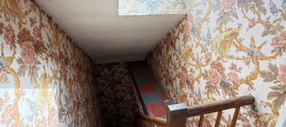 1 bedroom Townhouse in Frankfurt am Main, Germany No. 361687 26