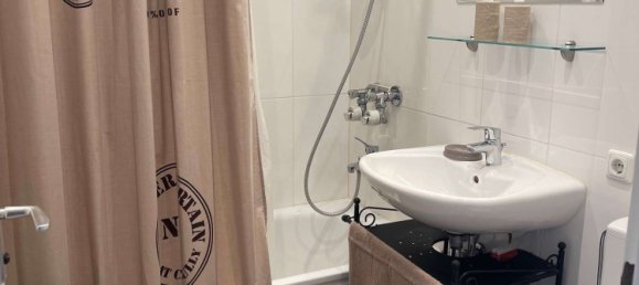 Apartamento de 1 dormitorio en Munich, Germany No. 247541 3