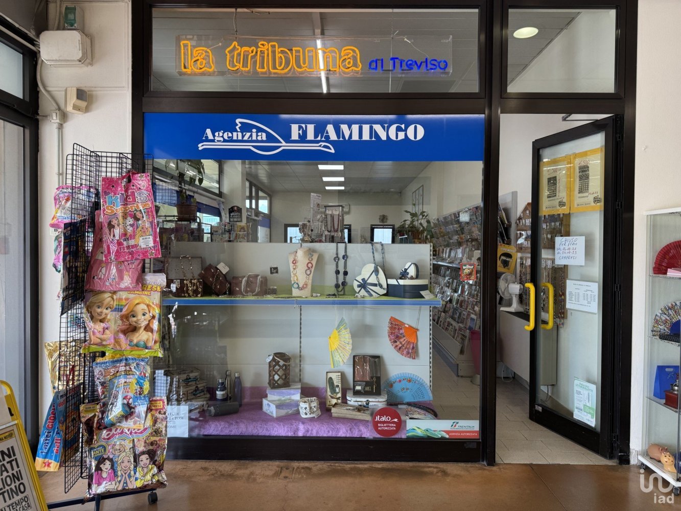 2 chambres Propriété commerciale à Motta di Livenza, Italy No. 265900