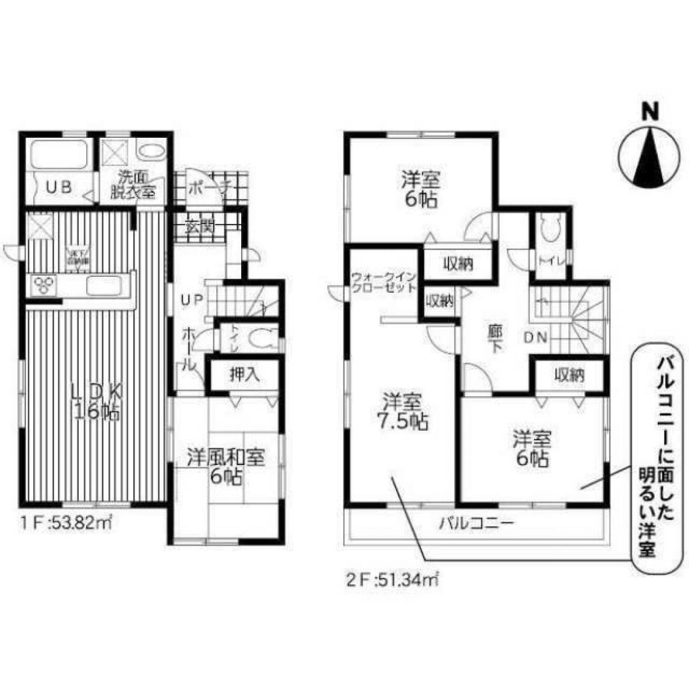 4 bedrooms House in Miyagi, Japan No. 9027