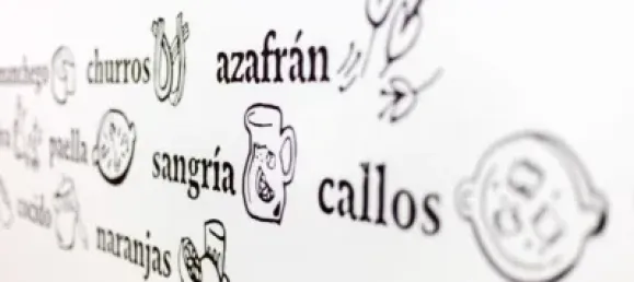 Квартира с 6 спальнями в Мадрид, Испания № 176732 31