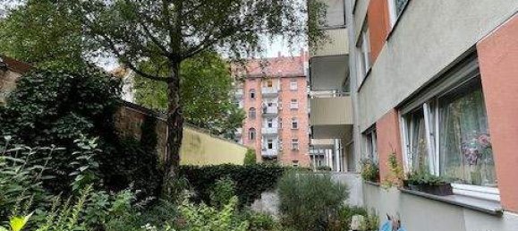 Студия в Нюрнберг, Германия № 226098 6