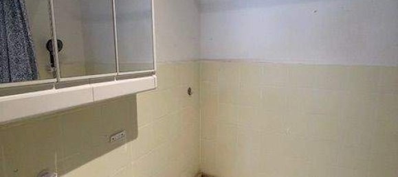 Студия в Нюрнберг, Германия № 226098 14