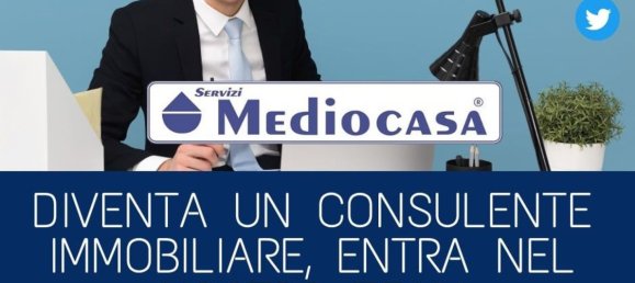  عقار تجاري في Tivoli, Italy 50متر مربع رقم 152711 25