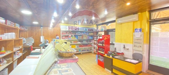 2غرفة عقار تجاري في Catania, Italy رقم 346114 13