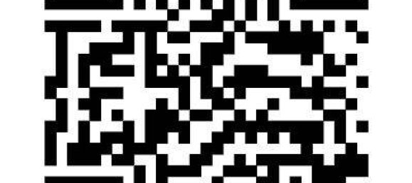 Таунхаус с 4 спальнями в Хафельланд, Германия № 314385 38