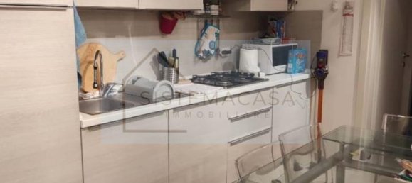 2 rooms Apartment in Cervia, Italy No. 232024 2
