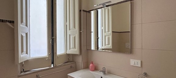 3 rooms House in Aci Catena, Italy No. 300656 6