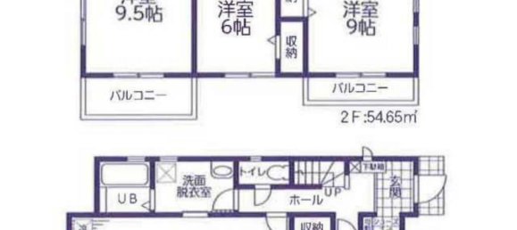 4 Schlafzimmer Haus in Chiba, Japan, Nr. 8713 2